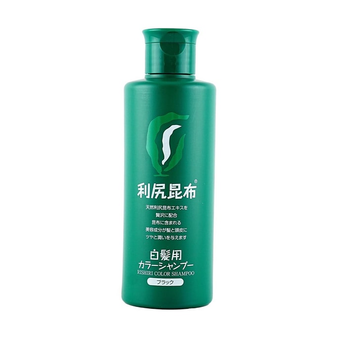 리시리 켈프 헤어 컬러 샴푸 블랙 200ml