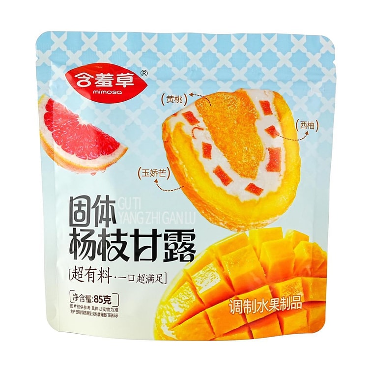 Solid Mango Pomelo Sago,Mango Peach and Grapefruit Stuffed Dried Fruit,3 oz 6