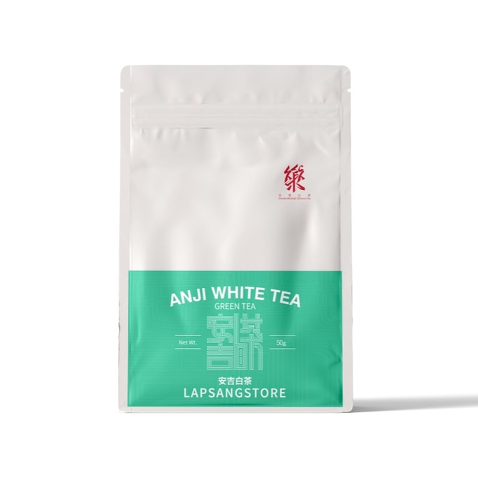 中国正山堂·乐普山茶 2024年特级安吉白茶 绿茶茶叶 袋装50克