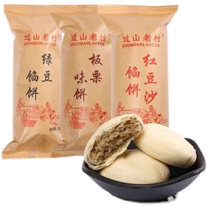Traditional pastry snack handmade authentic pure mung bean cake 128g
