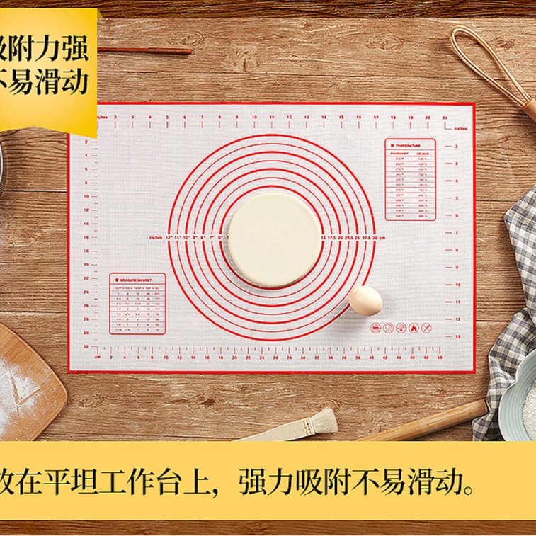  慢時光 紅色抗菌揉麵墊子 擀麵墊 食品級鉑金矽膠擀麵和麵墊 防滑不沾 烘焙和麵板 50*60cm 4