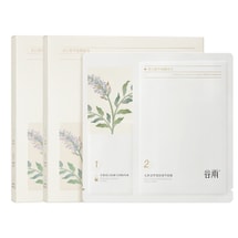  谷雨 【皇牌-囤货装2盒】新一代精华奶皮面膜 美白补水【淘宝No.1提亮面膜】【更适合亚裔肤质】【美白持证】去黄气暗沉 提亮肤色 淡斑 熬夜 修护淡印 (1.5ml+30ml)*5片/盒