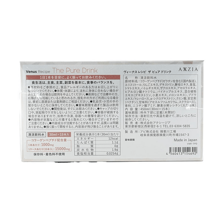 Venus Recipe, The Pure Drink, 15pcs 5