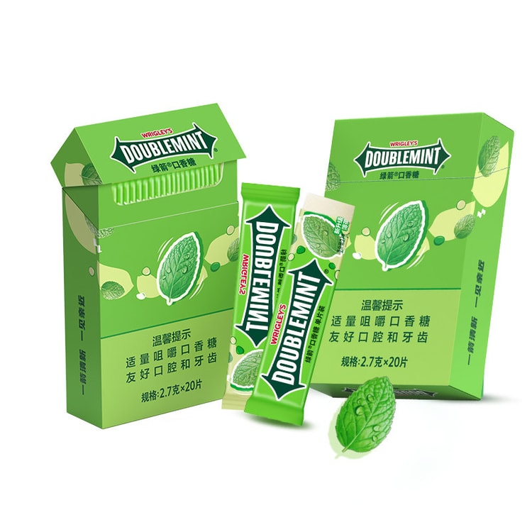 cigarette chewing gum Cigarette Pack Chewing Gum [Lüqun] Boxed Pull-Out Case, Mint Flavor 2.7g *  20 pieces * 2 boxes