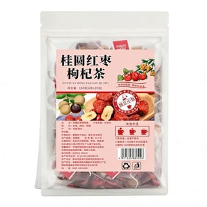Longan, Red Date, and Goji Berry Tea Boosts Qi and Blood Ideal for those with a Cold Constitution Cold Hands and Feet Fatigue and Poor Complexion 25 Bags 150g