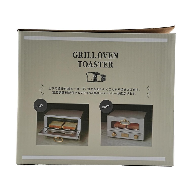 日本TOFFY  烤箱烤面包机 100~230℃可调节 灰色 7