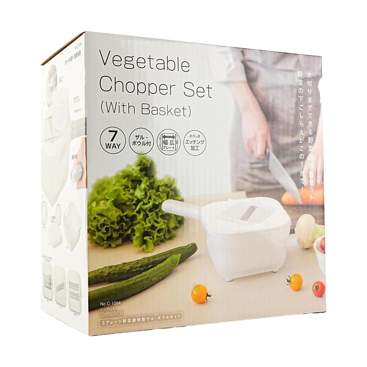 Pearl Metal Simplice Three-Tray Vegetable Chopper, Strainer & Bowl Set 3