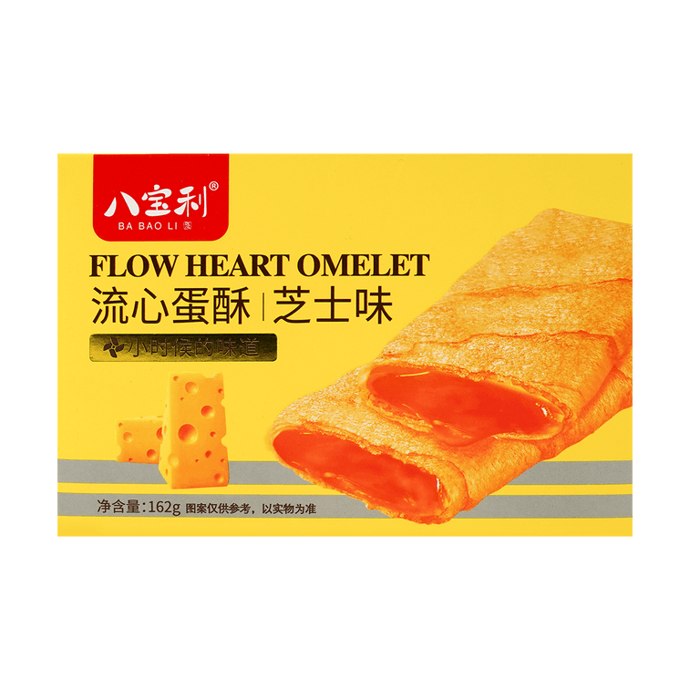 八宝利 流心蛋酥 夹心鸡蛋卷 芝士味 162g 【亚米独家】 3