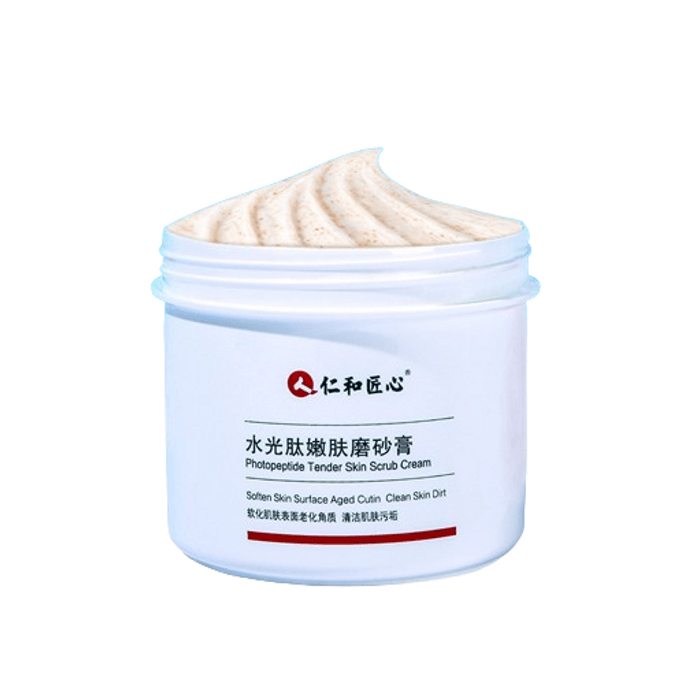Hydra Peptide Rejuvenating Scrub Avocado Gentle Exfoliation Chicken Skin Body 250g/tin