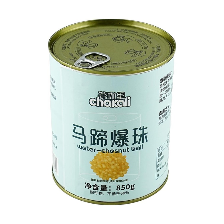 물밤 팝핑 보바 밀크티 토핑, 29.98온스 4