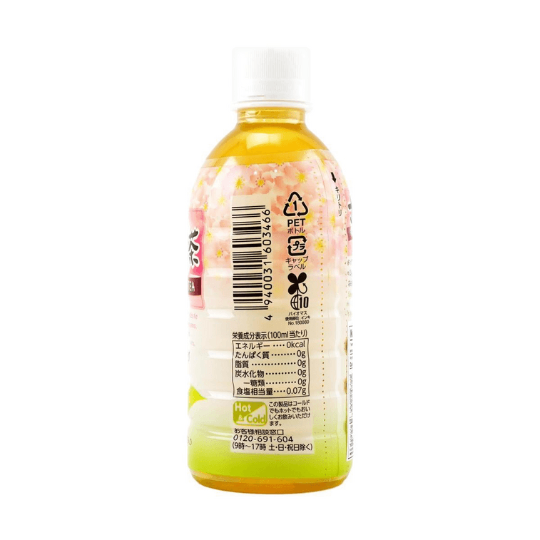 Morita Hipeace Sakura Green Tea 11.64oz 4