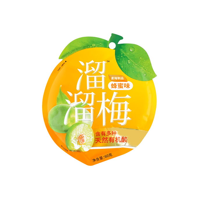 溜溜梅 青梅 蜂蜜味 60g