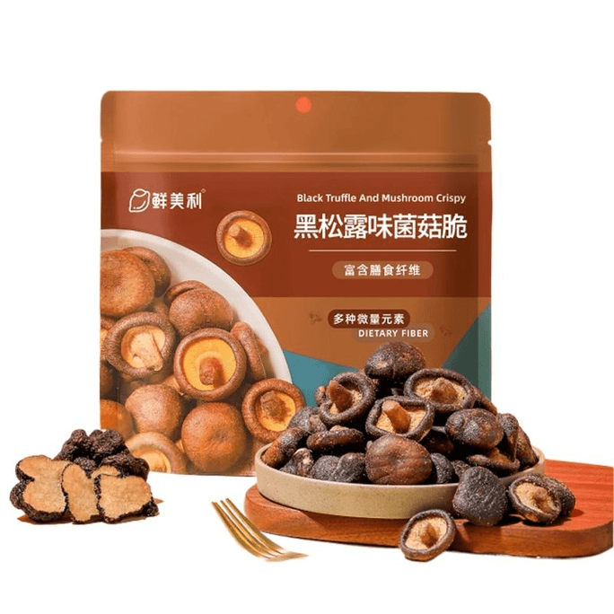 【中国直邮】鲜美利 黑松露菌菇脆蘑菇香菇干100g*1袋装