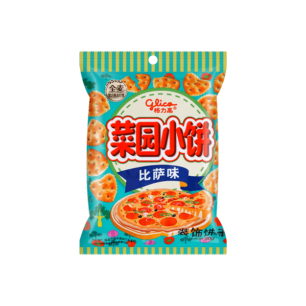 商品详情 - 日本glico格力高 菜园小饼 披萨味 80g - image  0