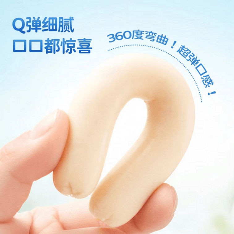 双汇鱼肉肠 DHA鳕鱼肠 鳕鱼肉≥90% 细腻Q弹 双重DHA 3倍牛乳蛋白质 鲜味直击味蕾 营养又健康 350克 70g*5支 9