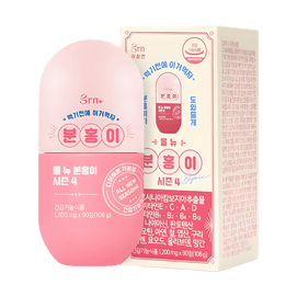 韩国GRN 第四代小粉瘦身维生素片 藤黄果 90粒 减脂减少碳水 补充19种复合维生素&必须营养