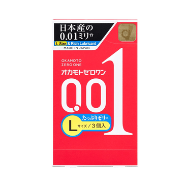 yami