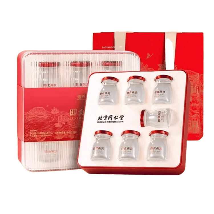 中国直送】北京銅仁堂 ツバメの巣 そのまま食べられるツバメの巣 70g×6