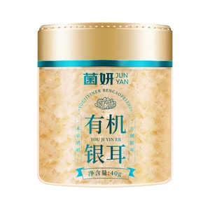 【中国直邮】  菌妍 有机本草银耳 40g *1罐 干货 冻干木耳 银耳羹 快速冲泡每天一杯即食植物燕窝