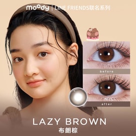 LINE FRIENDS Collection Lazy Brown Daily Contact Lenses 10pcs
