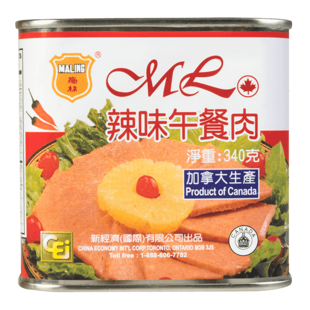 商品详情 - 梅林牌 辣味午餐肉 340g - image  0