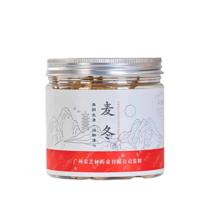 Cai Zhi Lin Si Chuan Selected Ophiopogon Japonicus Nourishing Health tea 200g