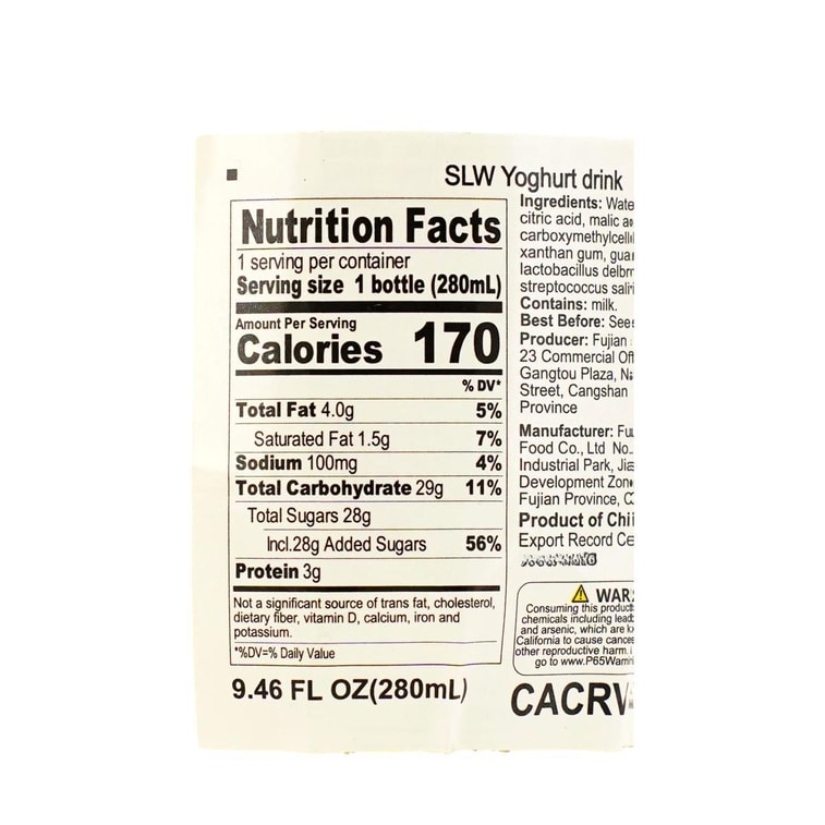 水恋湾 风味酸奶饮品 草莓味+芒果味+原味  280ml*3瓶【3种口味组合装】 20