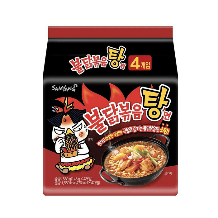 Buldak Stir-fried Noodle Soup 145g x 4p
