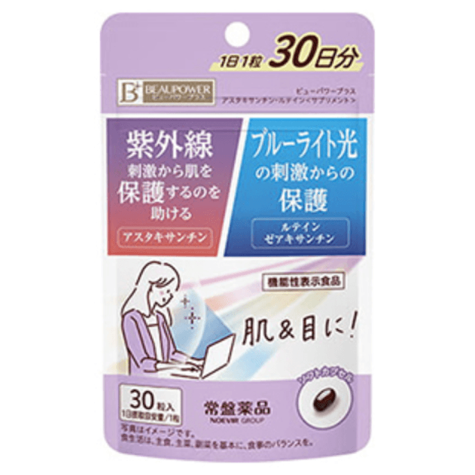 TOKIWA 常盘药品工业||BEAUPOWER 防紫外线蓝光虾青素胶囊||30粒