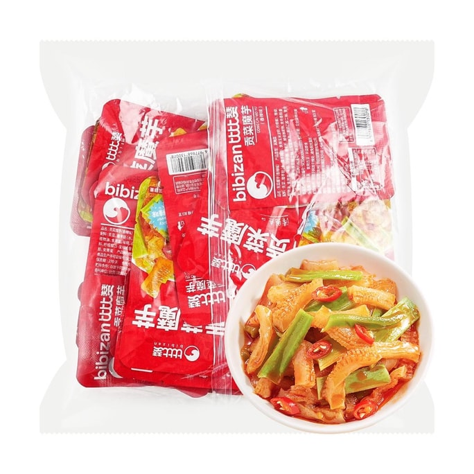 こんにゃくとトリビュート野菜スナック、スパイシー味、20パック、4.9オンス