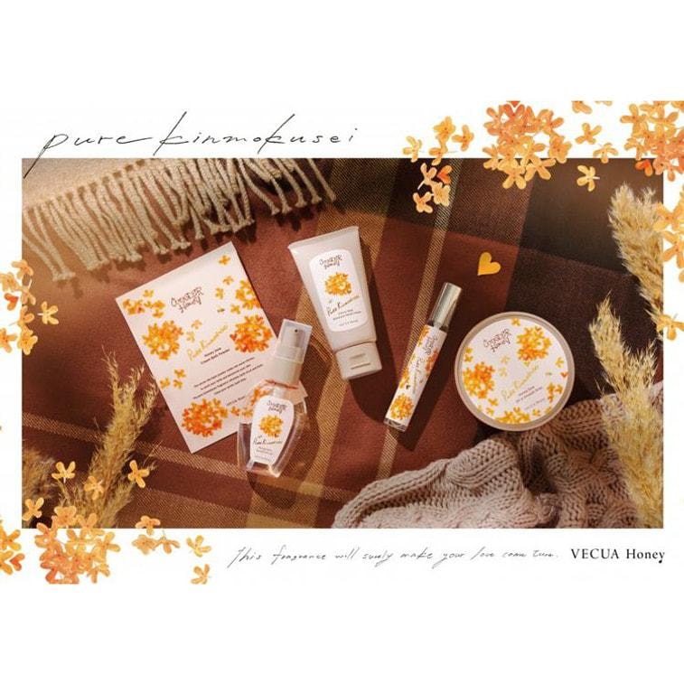 【日本直郵】日本 VECUA Honey 限定金木犀桂花香 配合北海道蜂蜜 桂花髮油 50ml 6