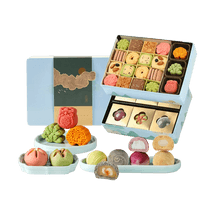 皇家尚食局x西安博物院联名 唐韵华彩糕点礼盒 曲奇荷花酥流心酥 780g【春节年货必买】