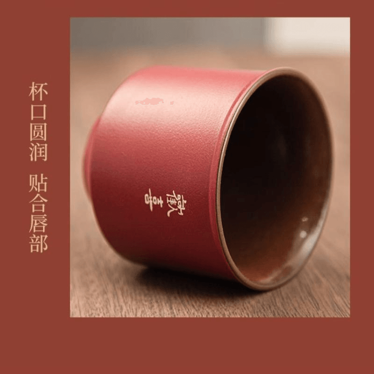 【中国直送】中国美術学院創作茶碗 高級ギフト（6.4×7cm） 3