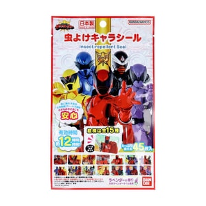 Insect Repellent Character Seal King Oja 45 Sheets