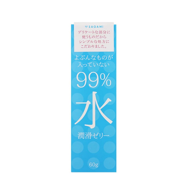 SAGAMI 99% Water Lubricating Jelly 60g