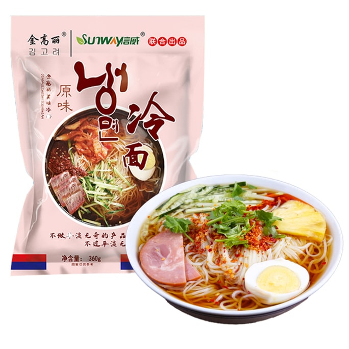 キム高麗 韓国ビッグ冷麺 360g 韓国伝統冷麺