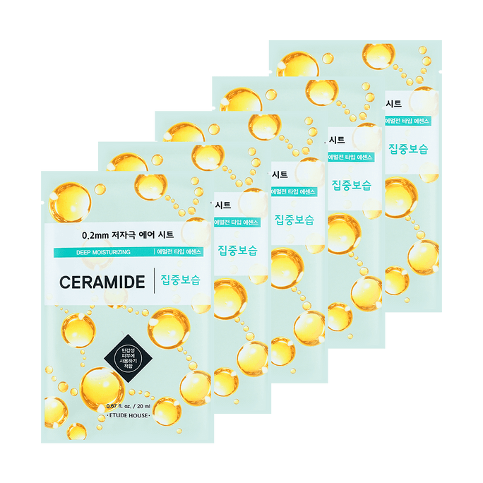 【Value Pack】0.2 Therapy Air Mask New #Ceramide 5 Sheets