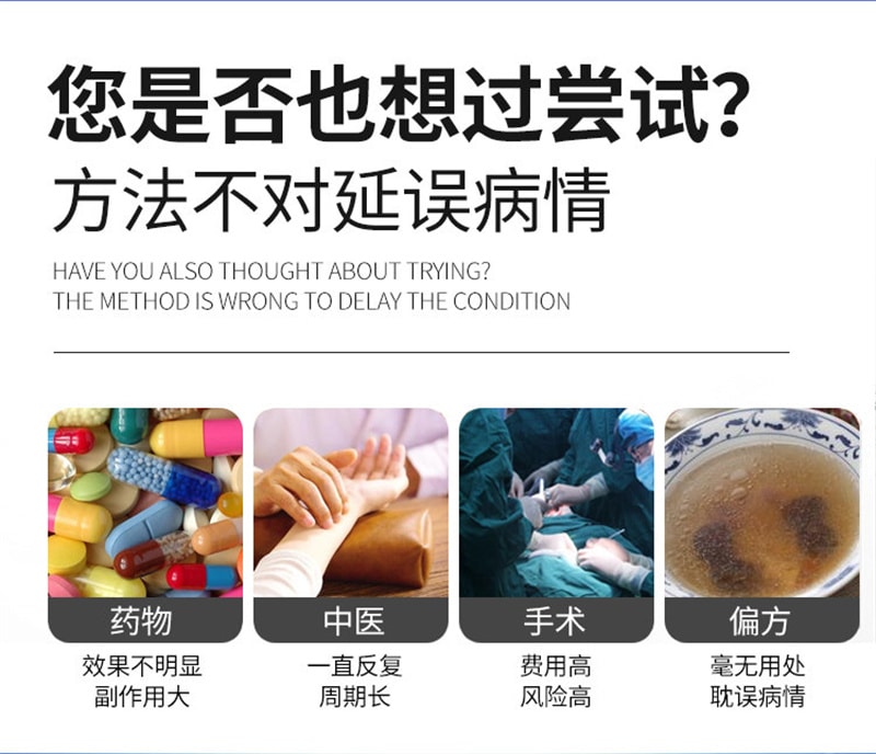 【中国直邮】 云南本草 耳鸣滴耳液 耳鸣神经性耳鸣王克星治神经性10ml/盒