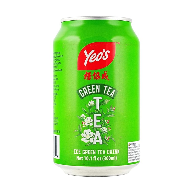 Ice Green Tea, 10.1 fl oz 3