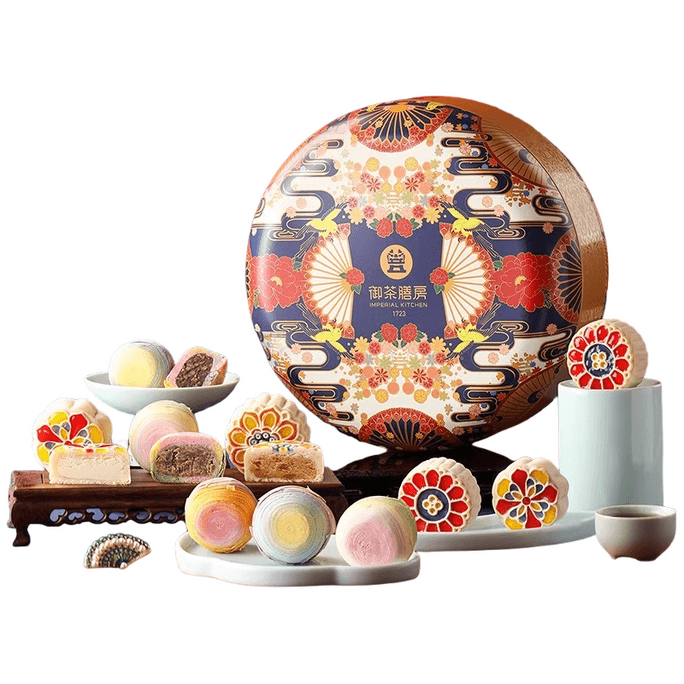 【中国直邮】 御茶膳房 中秋送礼高端之选高端月饼礼盒 多口味特产糕点 中秋佳品 840g