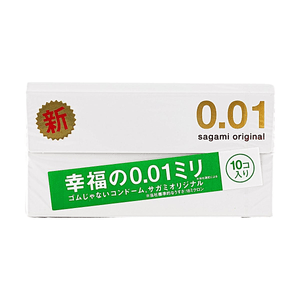 product 8
