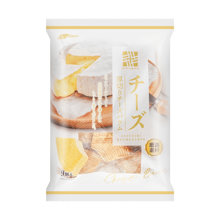 슬라이스 치즈 바움쿠헨 케이크 - 일본식 디저트, 227g 6