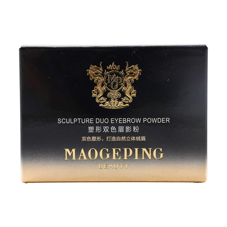 MAOGEPING毛戈平MGP 塑形雙色眉粉 修容立體鼻影 自然持久 3.6g #801 深咖色+暖駝色 適合髮色偏棕/黃/亞麻色【HOT】 7