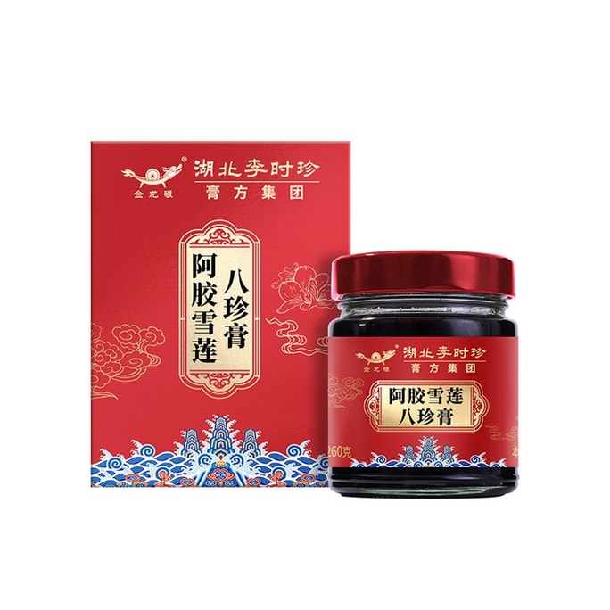 Ejiao Snow Lotus Eight Zhen Cream Four Things Soup Eight Zhen Tang Female Tonic Cream 260G/ Can