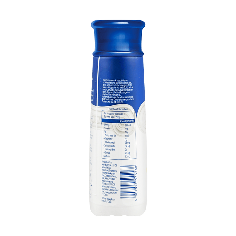 伊利 安慕希 高端畅饮系列 希腊风味酸奶 芒果百香果味 230g*6【6瓶装】【 包装随机发】 6