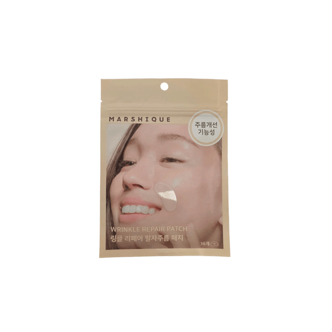 Hot Selling MARSHIQUE Nasolabial Folds Patch 36pcs