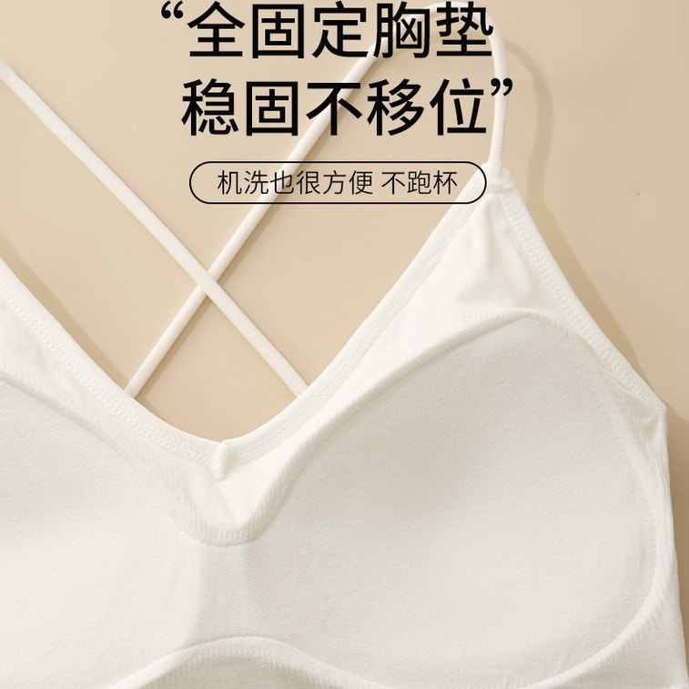 럭키데이 여성용 패드 브라 내장 캐미솔 탑, 봄/여름 아우터, 옆가슴 지지 브라, 와이어 없음, 푸시업 효과, 아름다운 뒷모습, 화이트 #원사이즈 [작은 가슴을 풍성하게 보이게 해줍니다] 요가 필라테스 스포츠 브라 반도 탑, 섹시하고 슬림한 핏, 세탁기 사용 가능, 원피스 컵 4