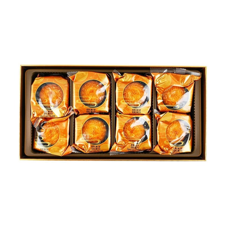 Hong Kong Creamy Custard Mooncake Gift Box - 8 Pieces, 12.69oz,Short Shelf Life *5【5 Packs】 7