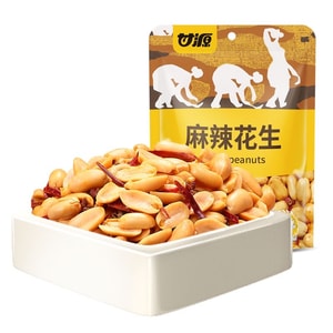 Oil-free peanuts, spicy and numbing flavored peanuts, bar snack, casual snack 208g*1 bag (about 15 packs)