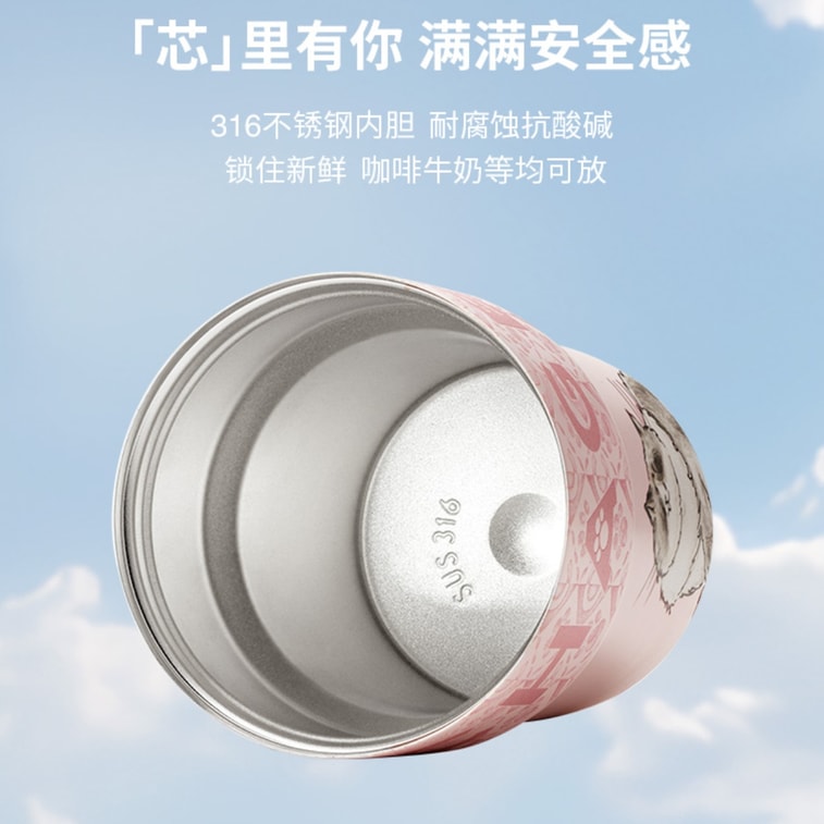 [중국 직송] 바왕차지 귀여운 반려동물 버블컵 여행용 보온컵 365ml - 복숭아 핑크 (래그돌 고양이)*1 3